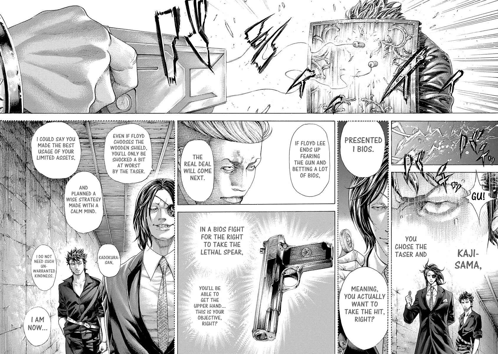 Chapter 369 - Page 4
