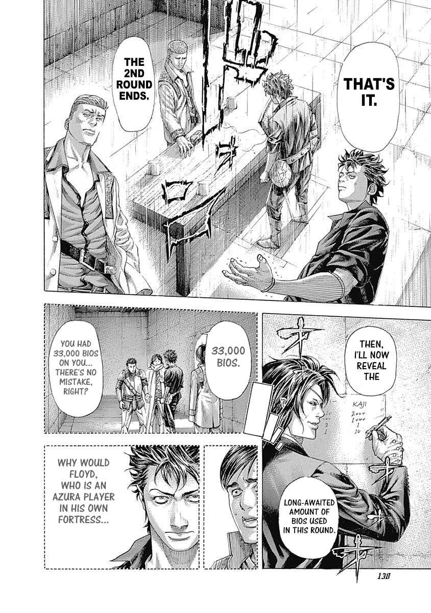 Chapter 369 - Page 6