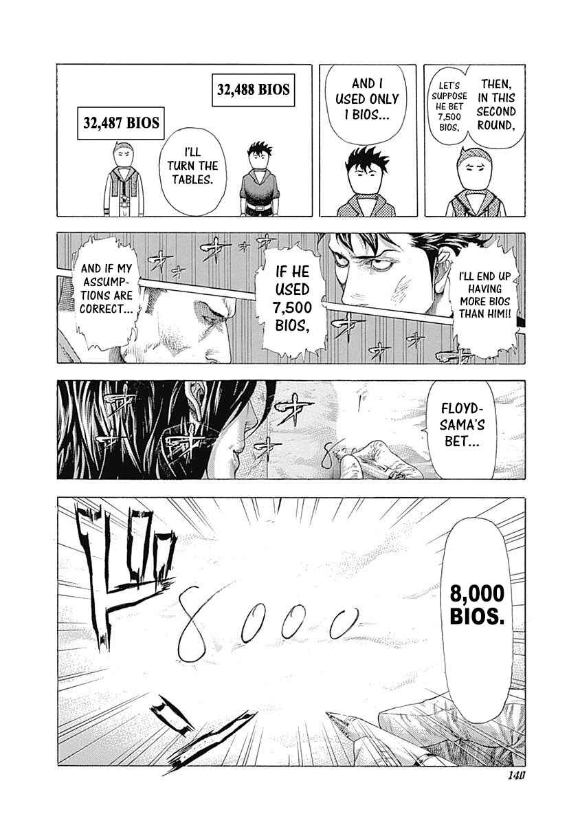 Chapter 369 - Page 8