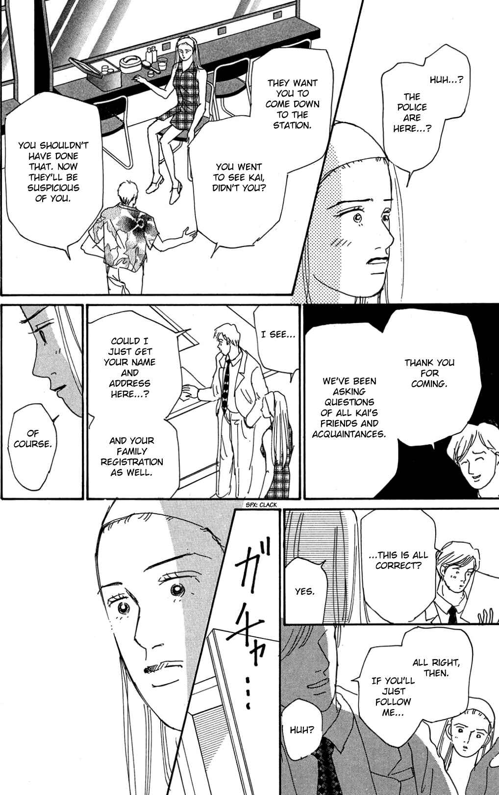 Chapter 32 - Page 23