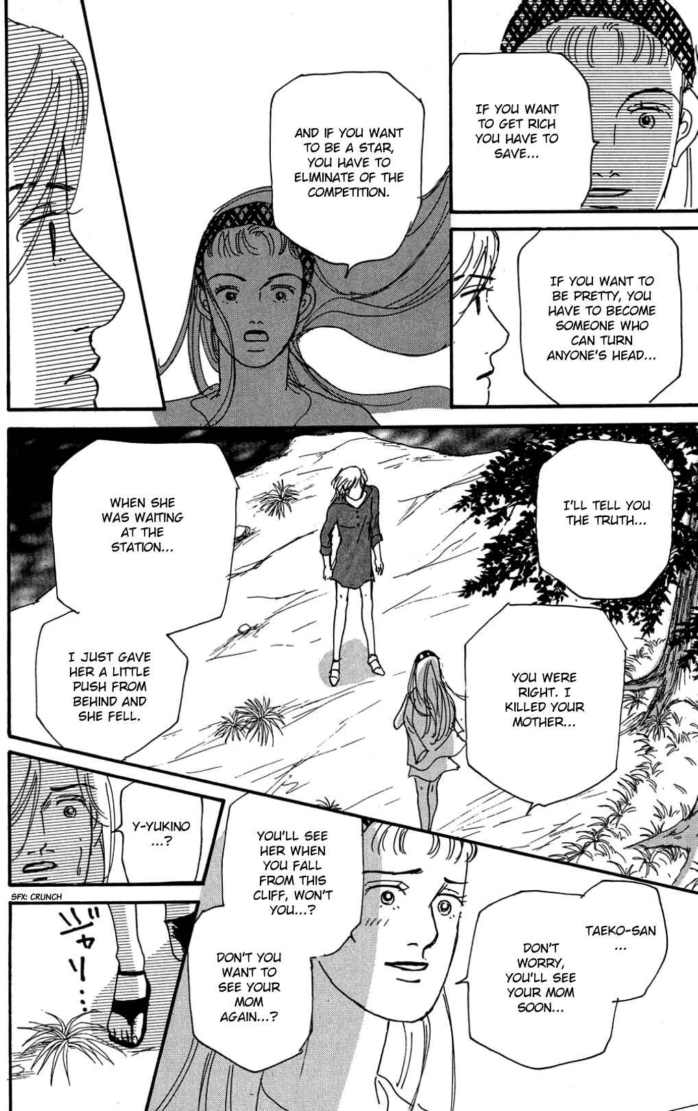 Chapter 32 - Page 33