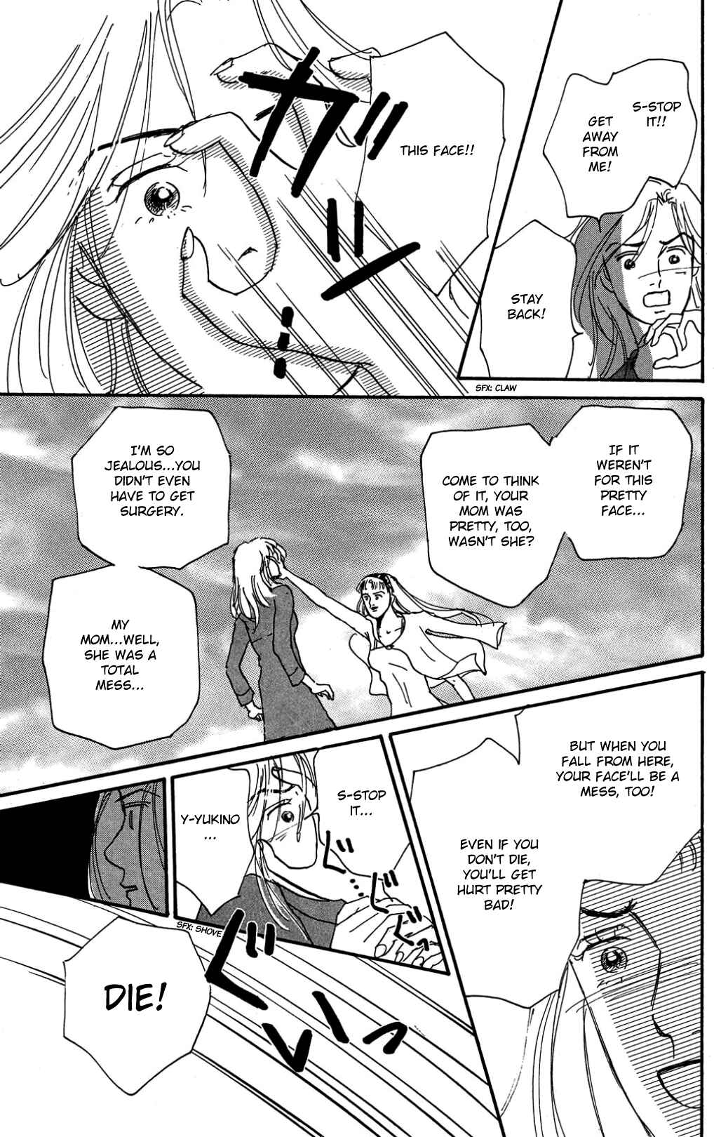 Chapter 32 - Page 34