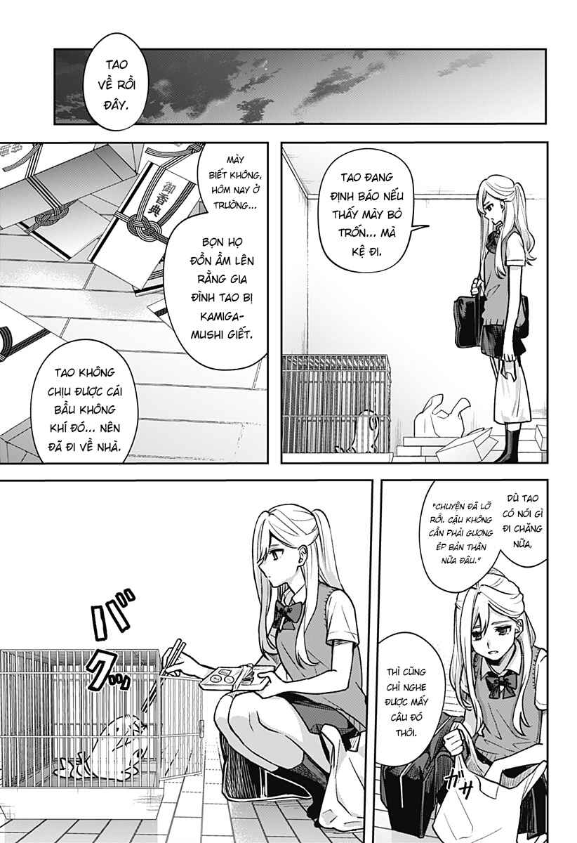 Chapter ? - Page 13