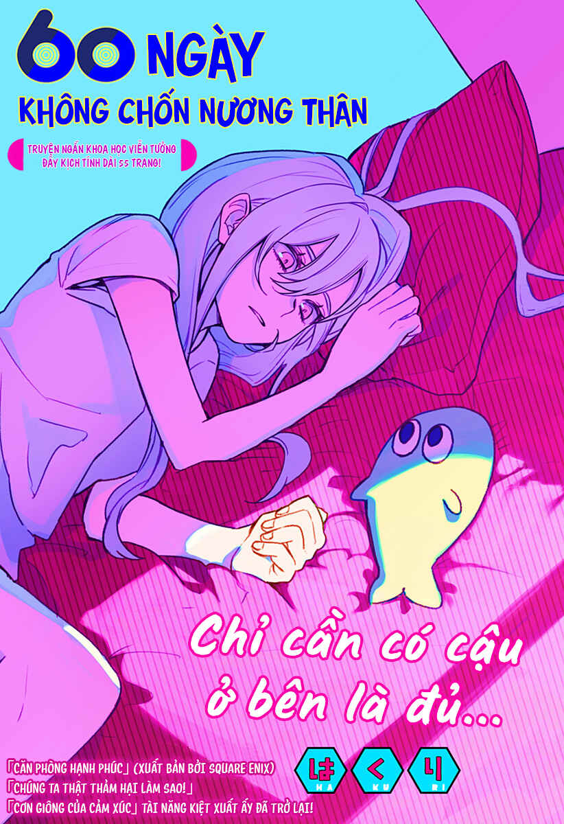 Chapter ? - Page 2