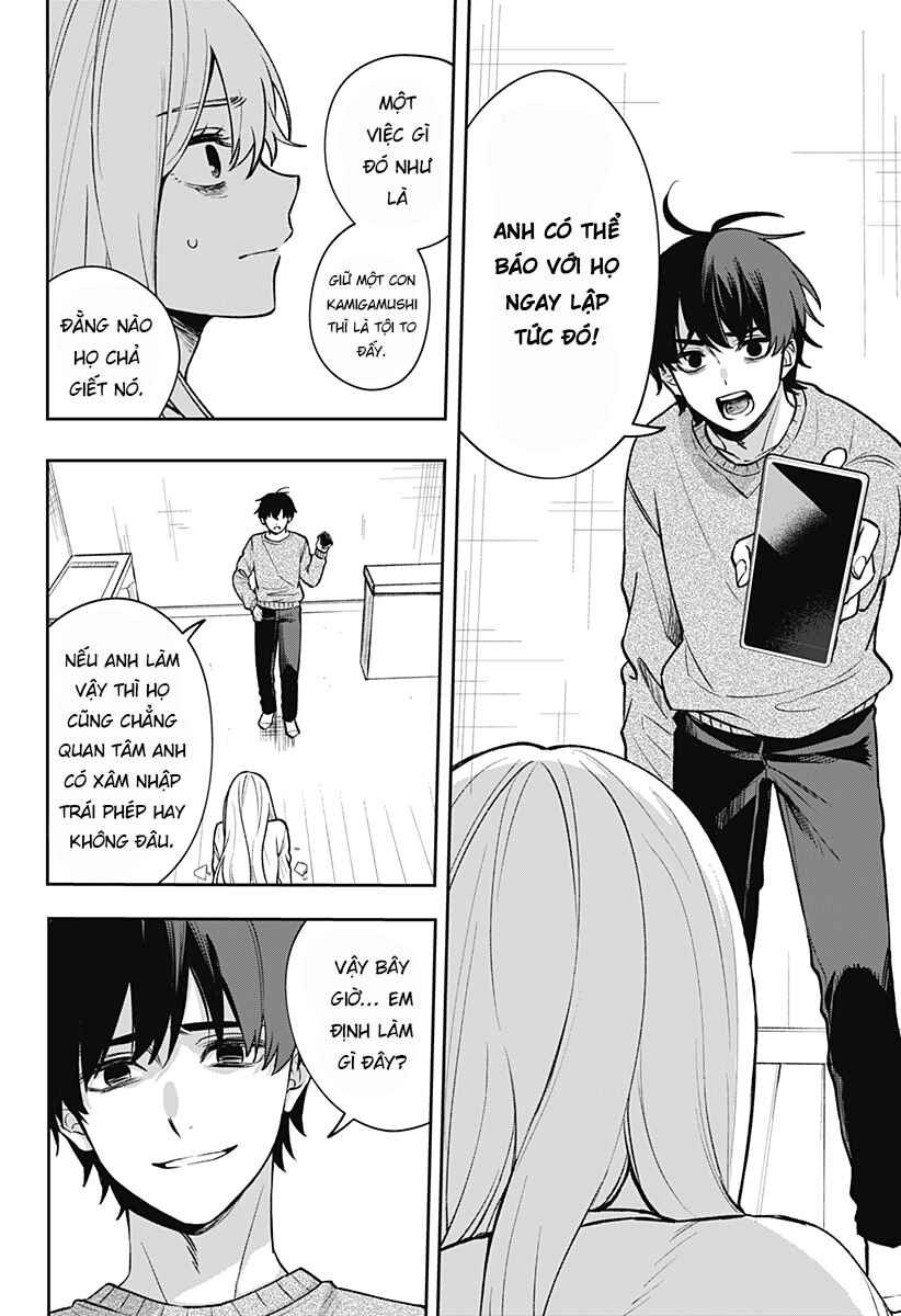 Chapter ? - Page 34