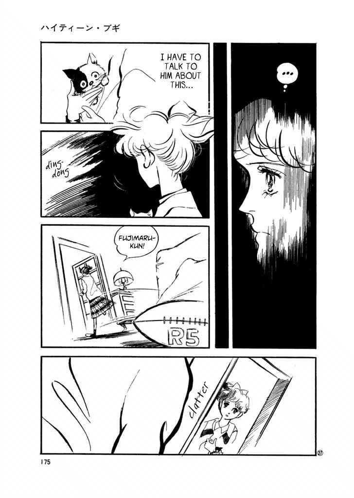 Chapter 29 - Page 11