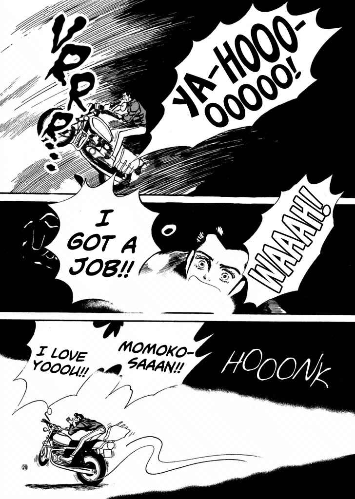 Chapter 29 - Page 12