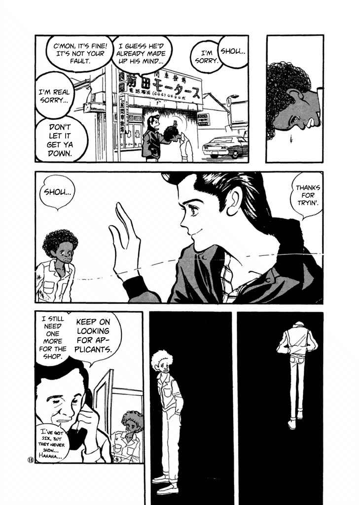 Chapter 29 - Page 2