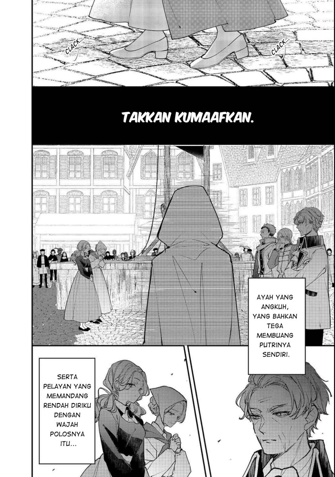 Chapter 1 - Page 5