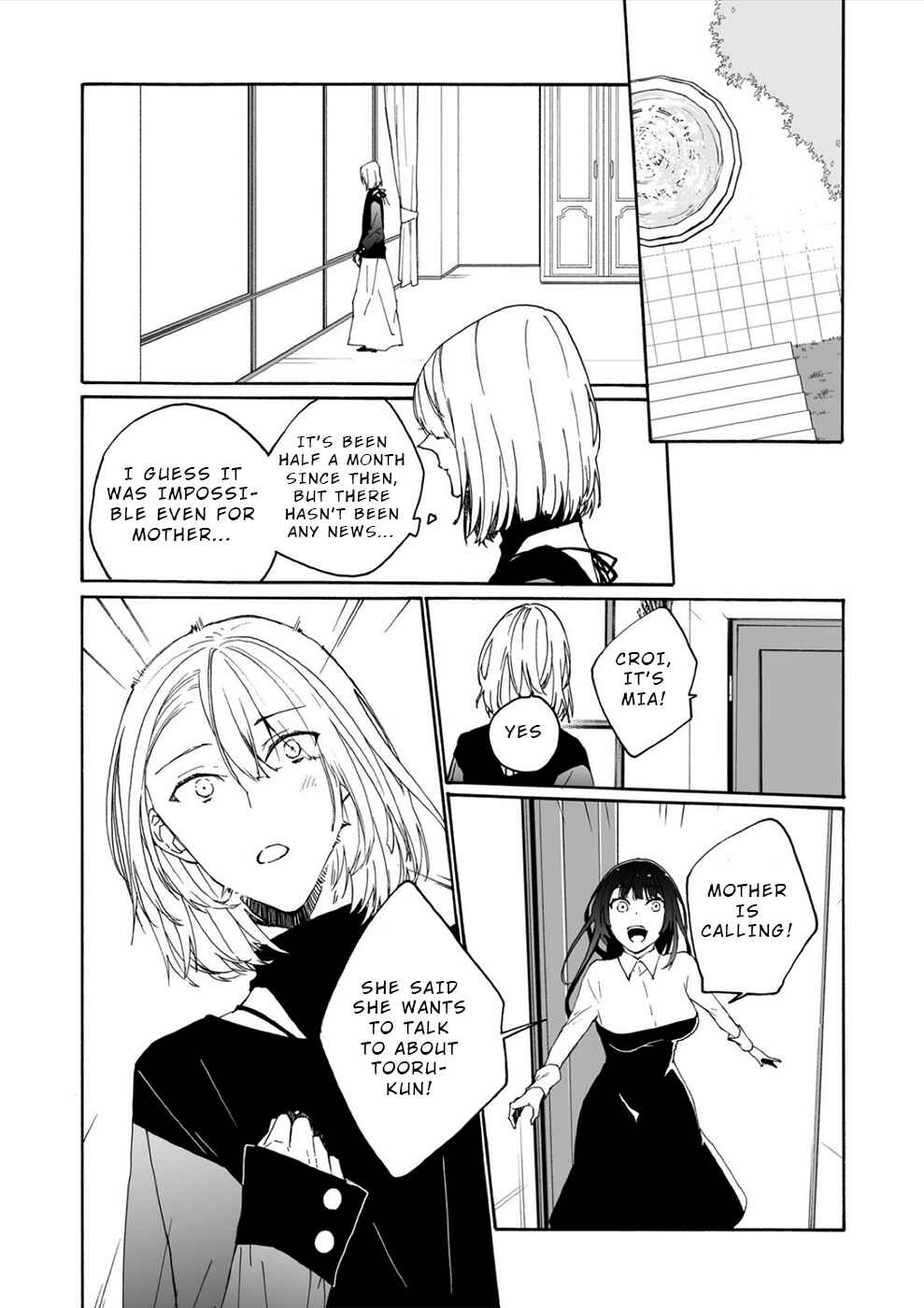 Chapter 17 - Page 10