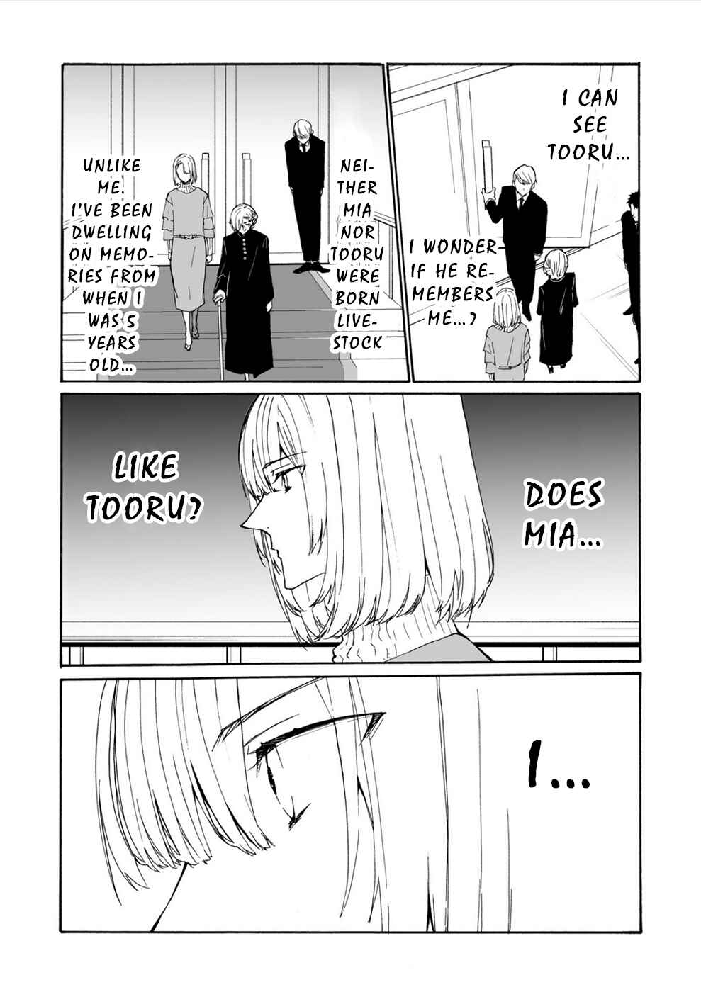 Chapter 17 - Page 17