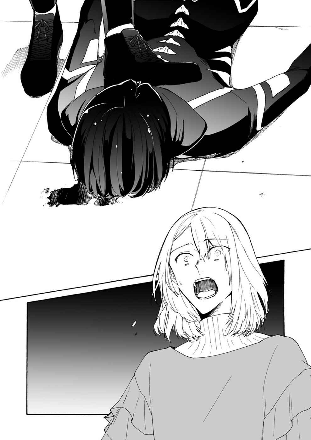 Chapter 17 - Page 21