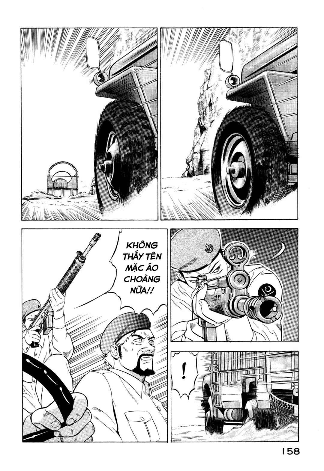 Chapter 12 - Page 24