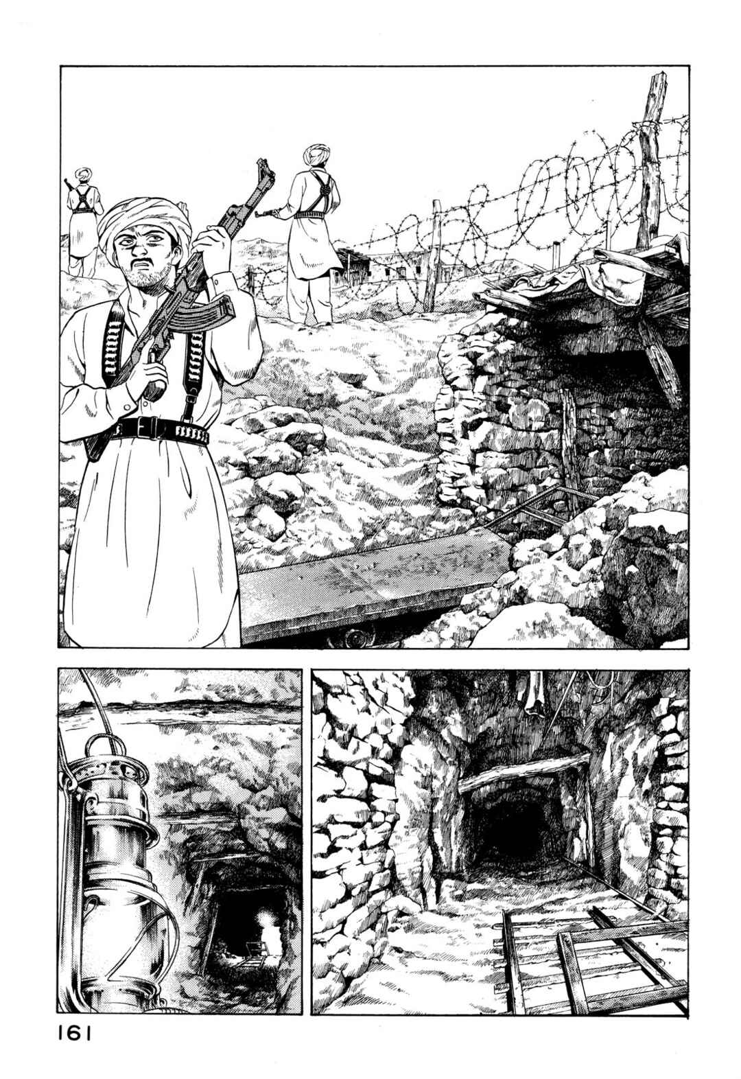 Chapter 12 - Page 27