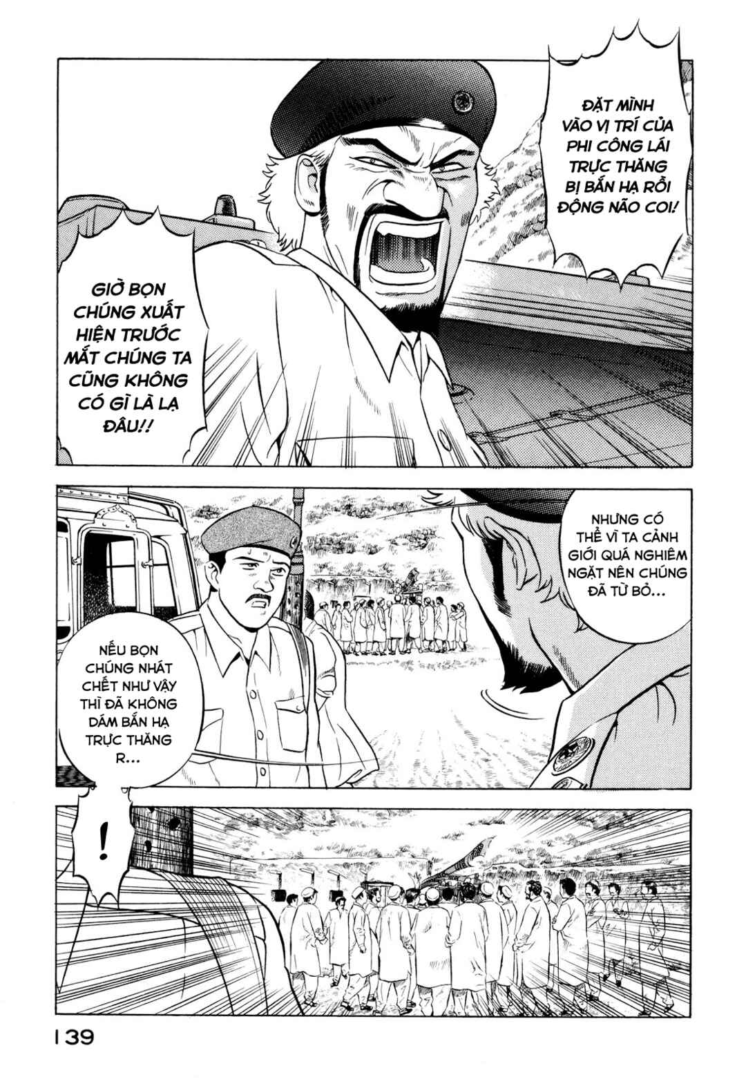 Chapter 12 - Page 5