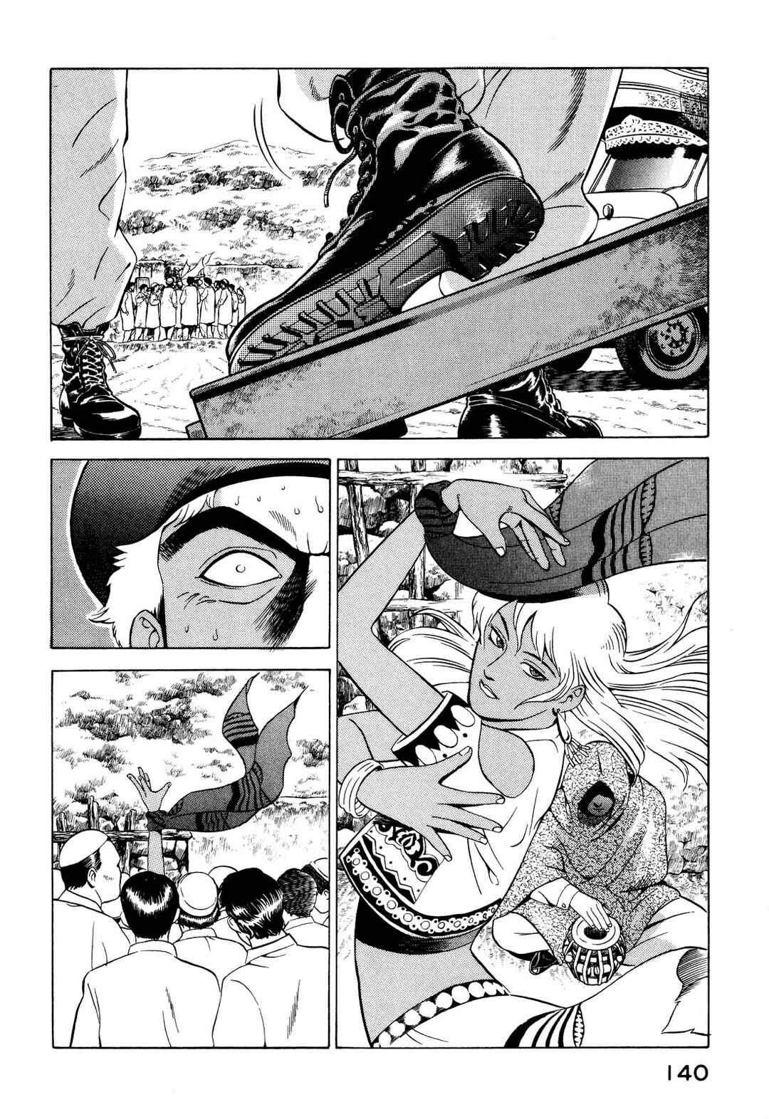Chapter 12 - Page 6