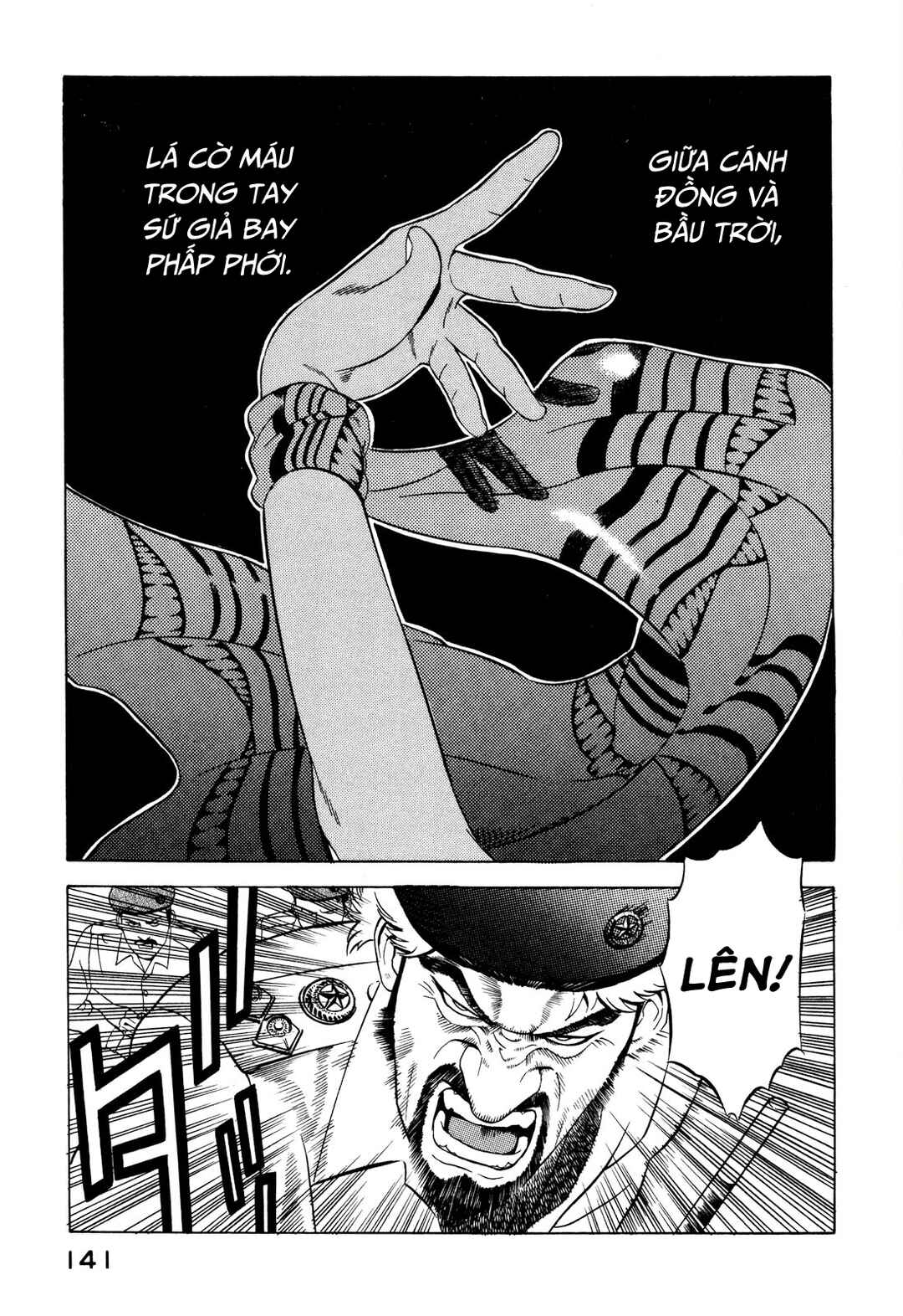 Chapter 12 - Page 7
