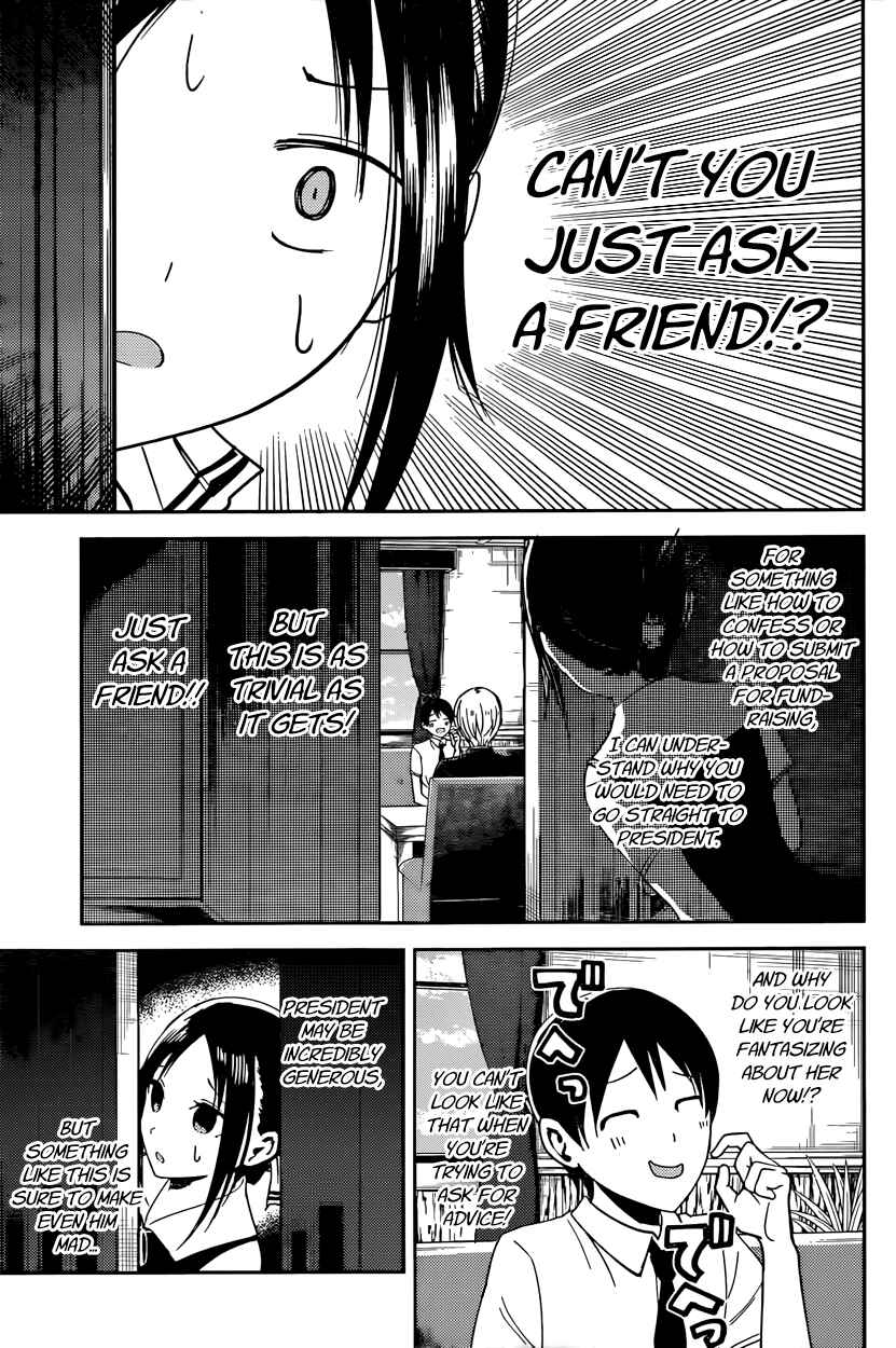 Chapter 26 - Page 5