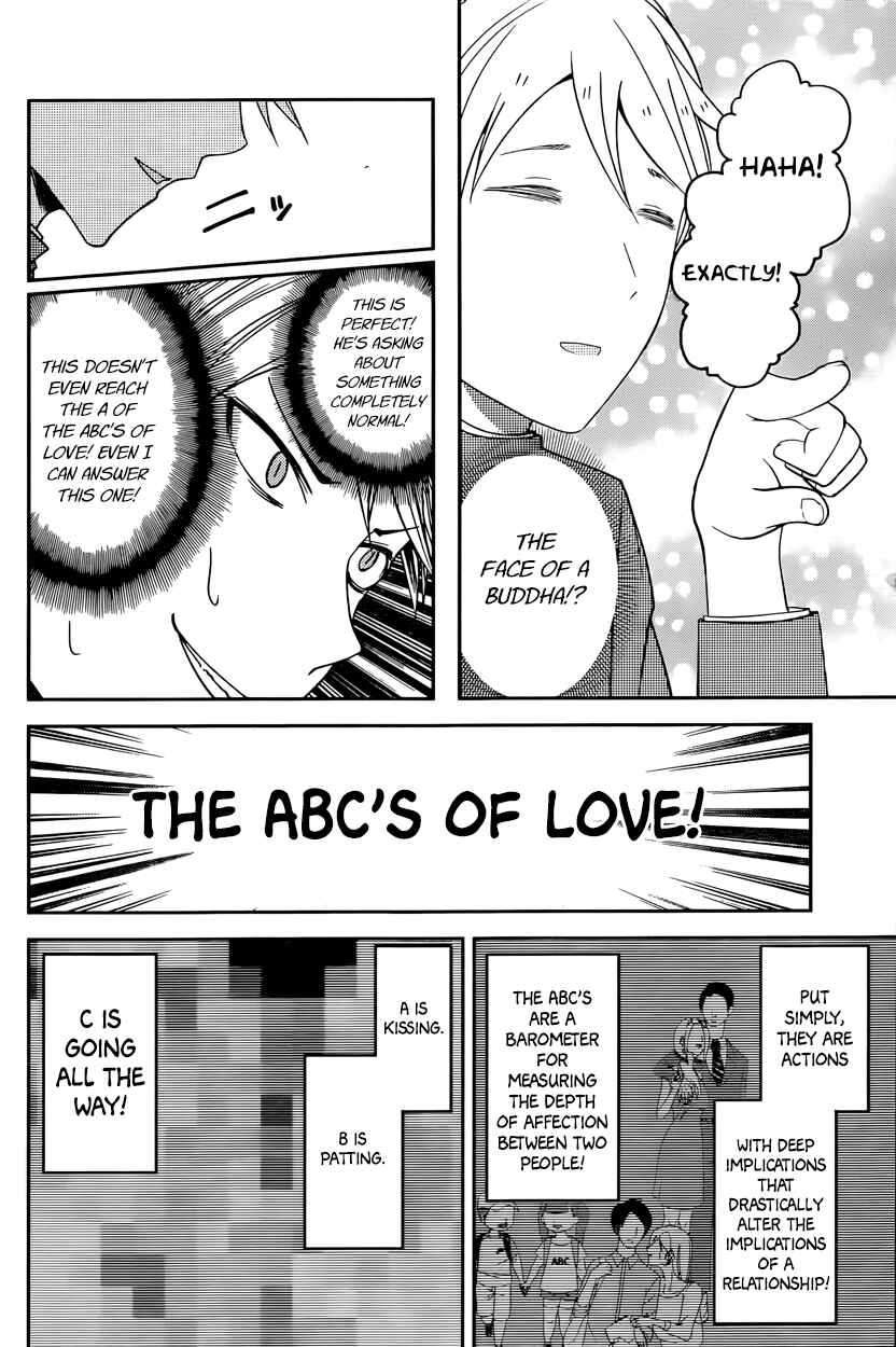 Chapter 26 - Page 6