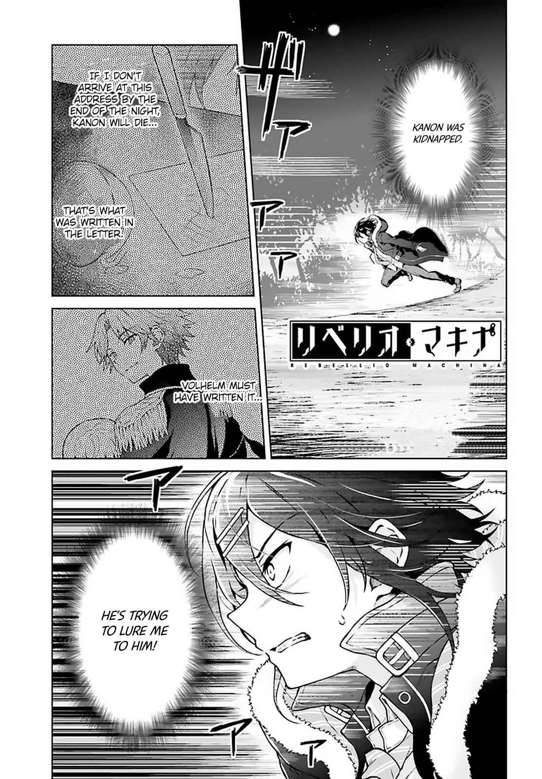 Chapter 11 - Page 2