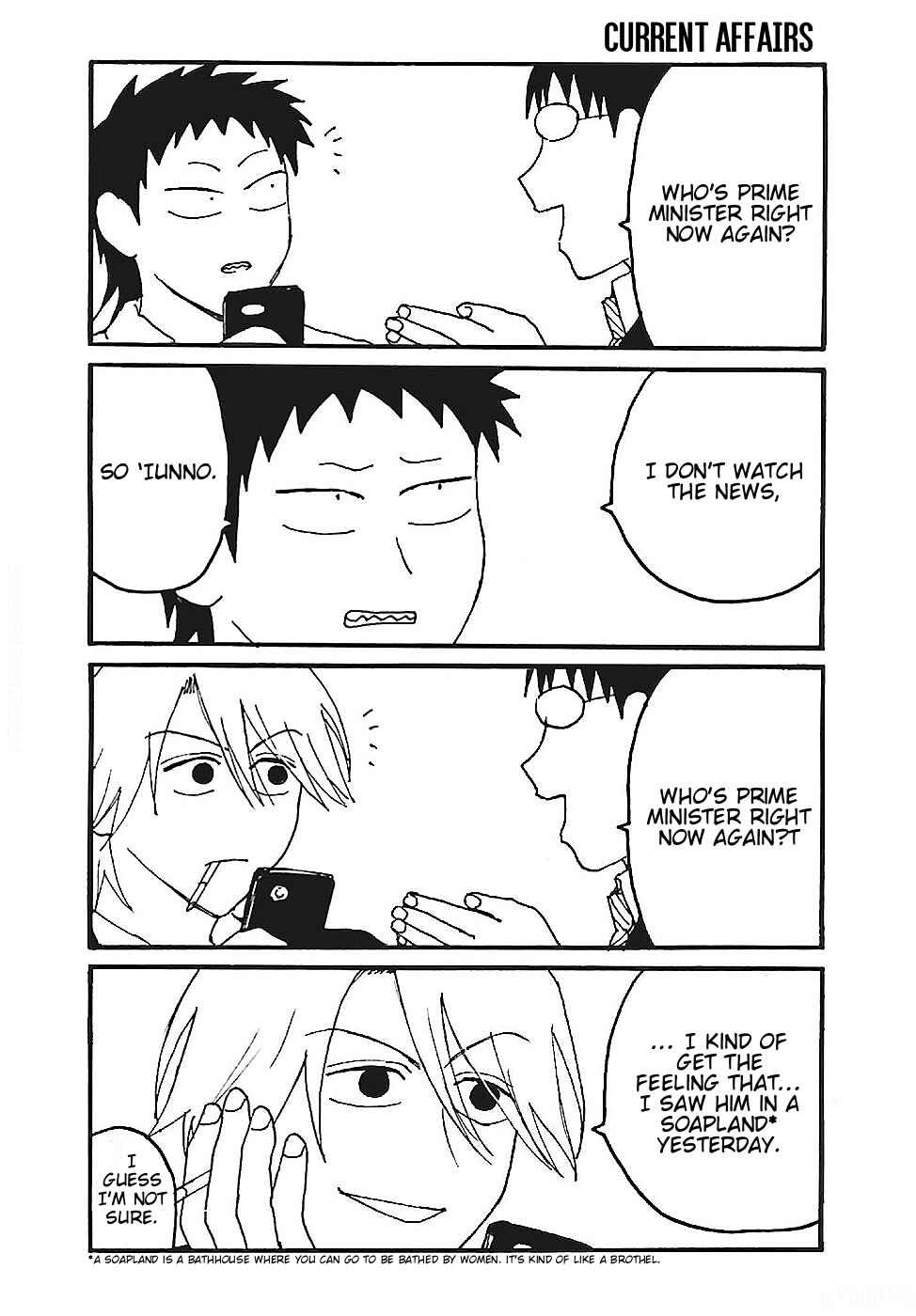Chapter 7 - Page 7