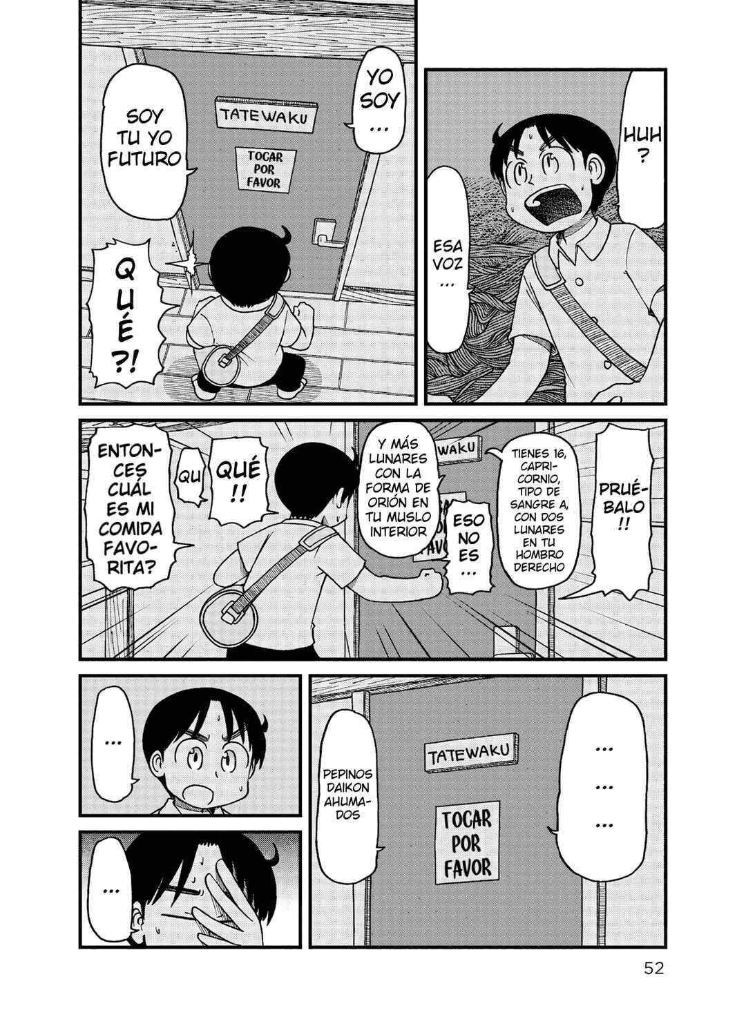 Chapter 84 - Page 4