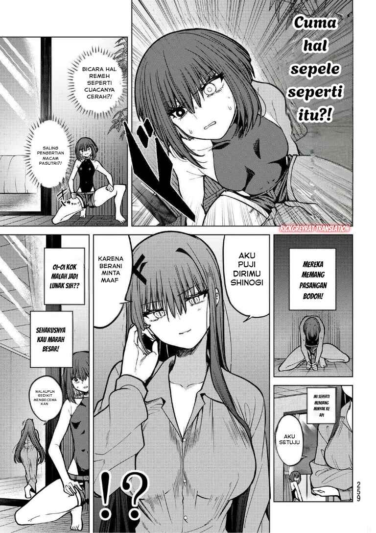 Chapter 27 - Page 4
