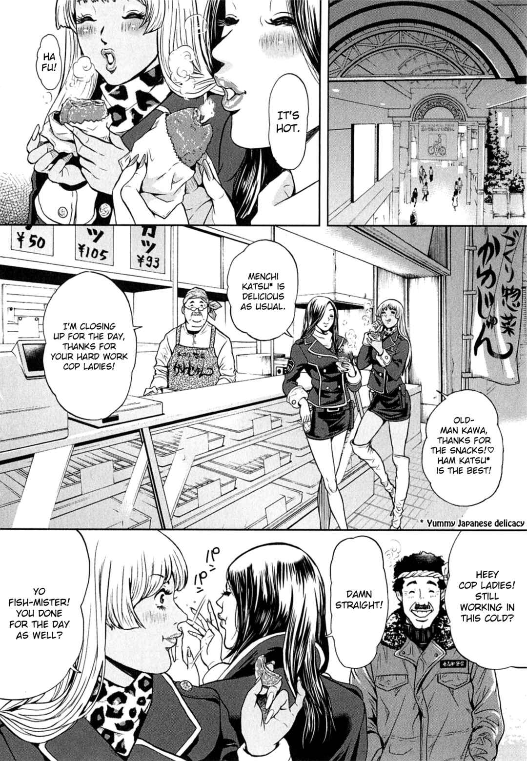 Chapter 8 - Page 2