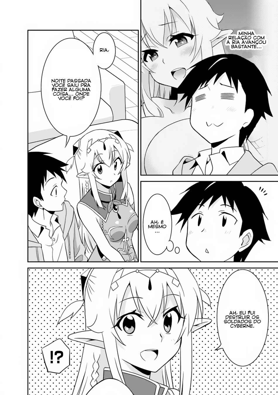 Chapter 23 - Page 3