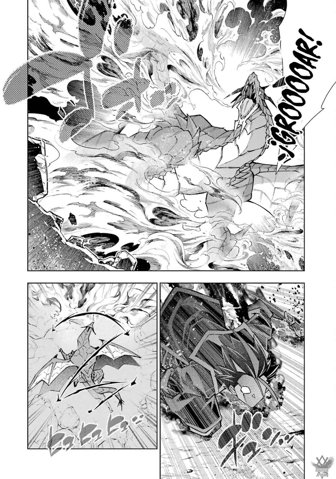 Chapter 2.3 - Page 14