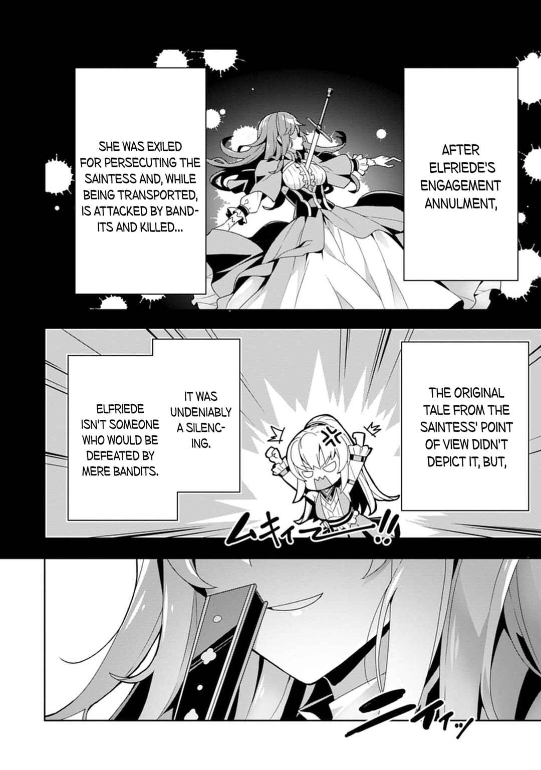 Chapter 1 - Page 16