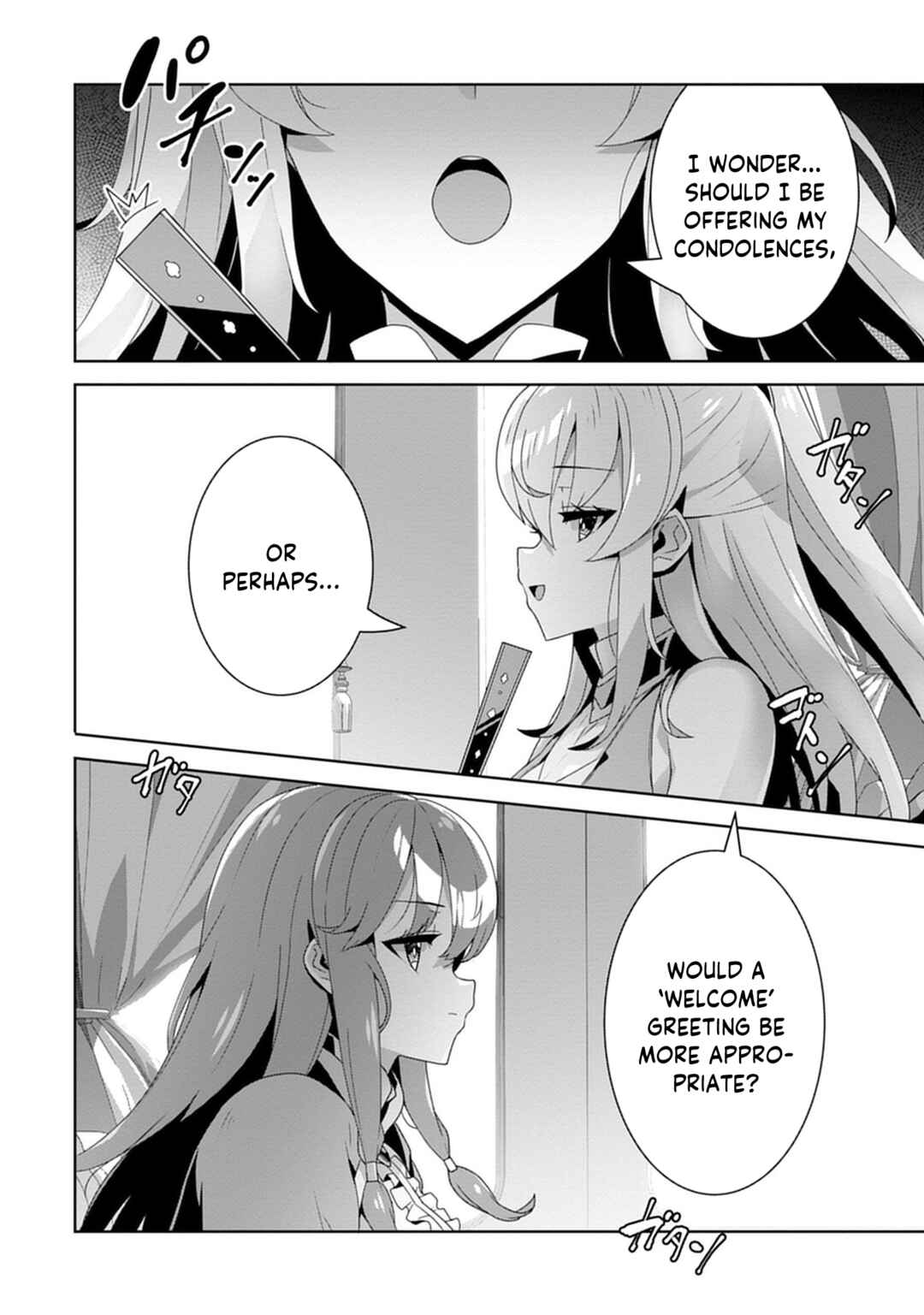 Chapter 1 - Page 4