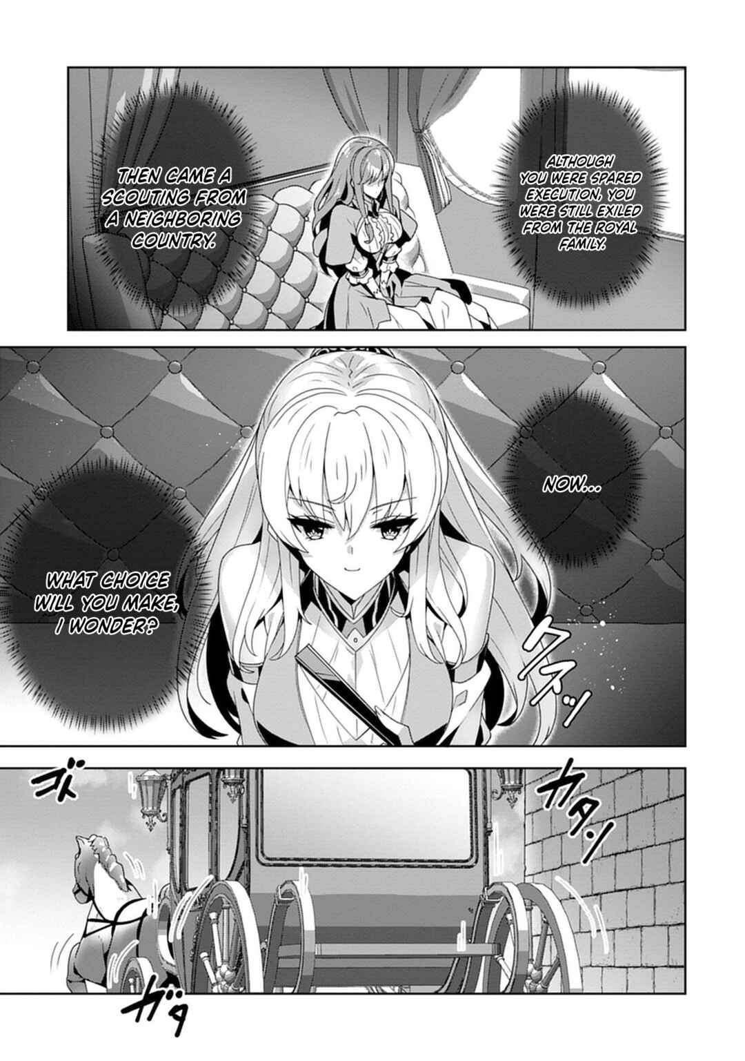Chapter 1 - Page 5