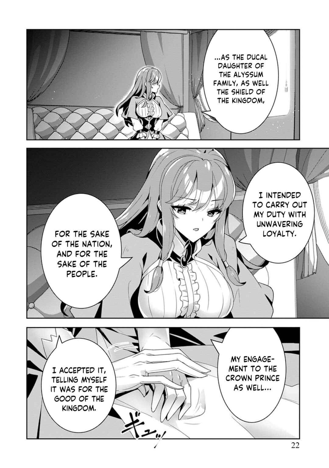 Chapter 1 - Page 6