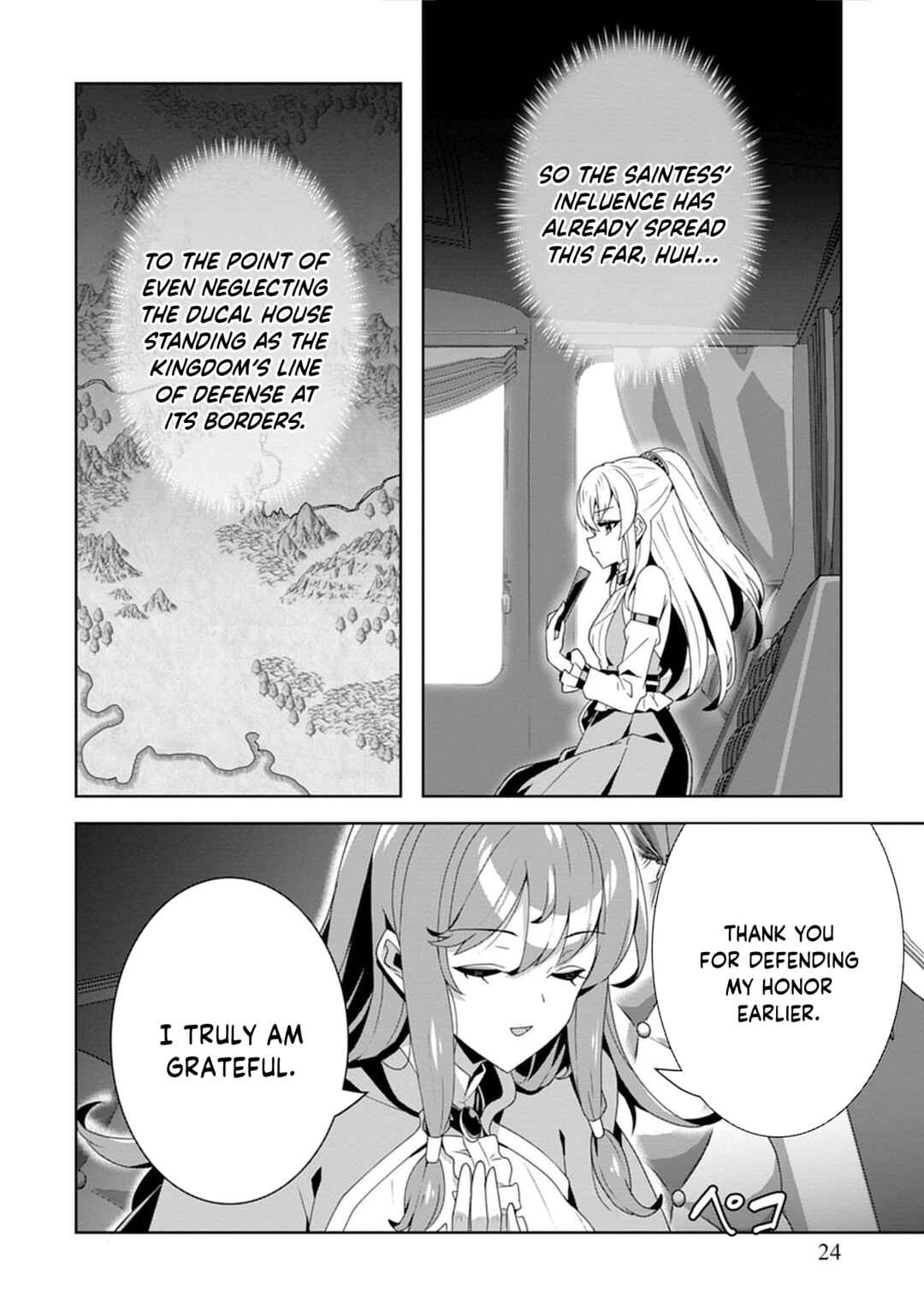 Chapter 1 - Page 8