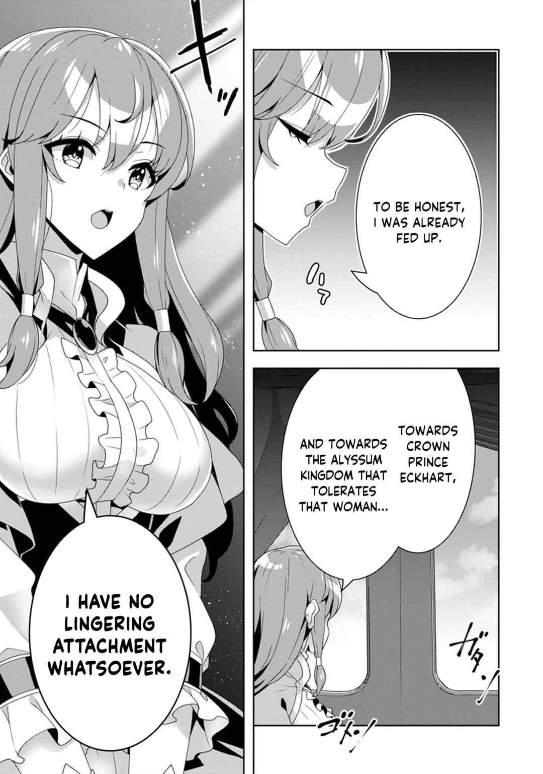 Chapter 1 - Page 9