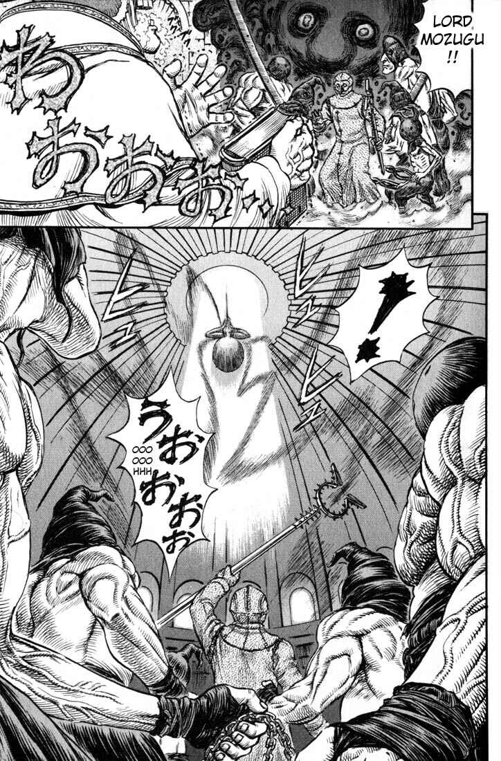 Chapter 155 - Page 10