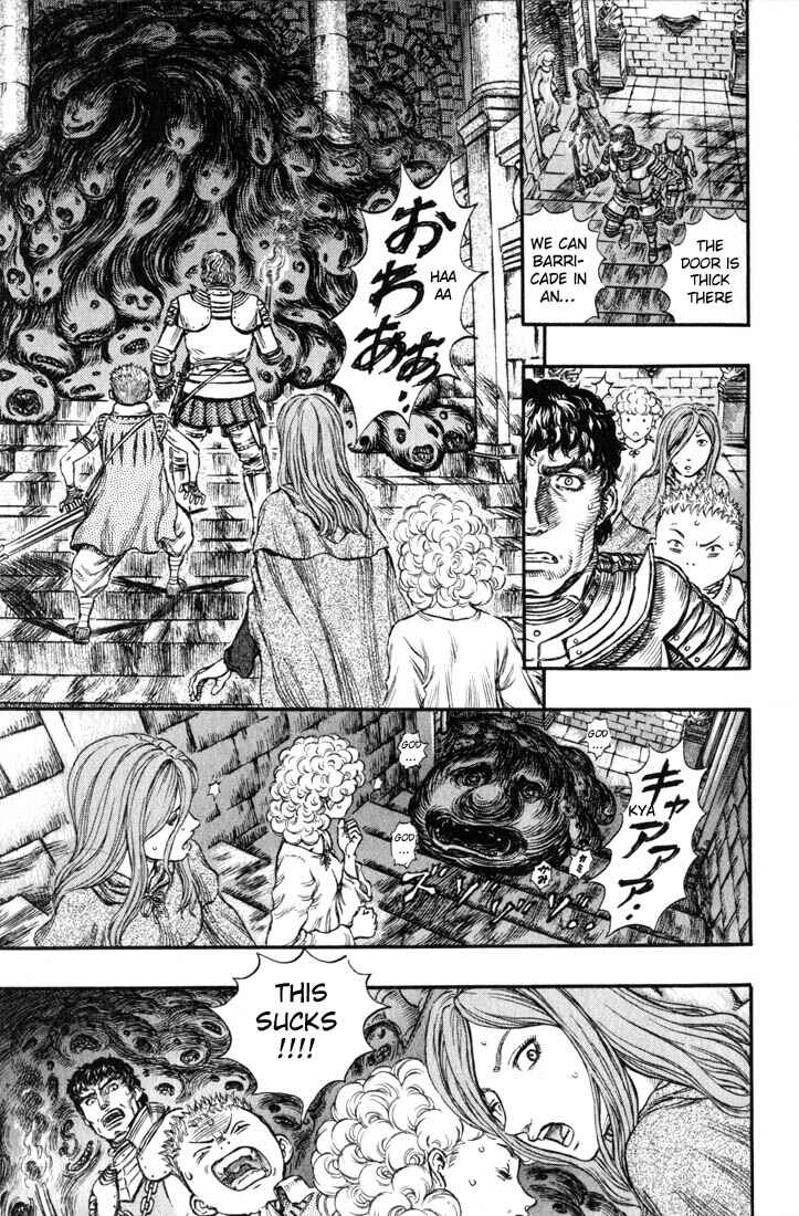 Chapter 155 - Page 12