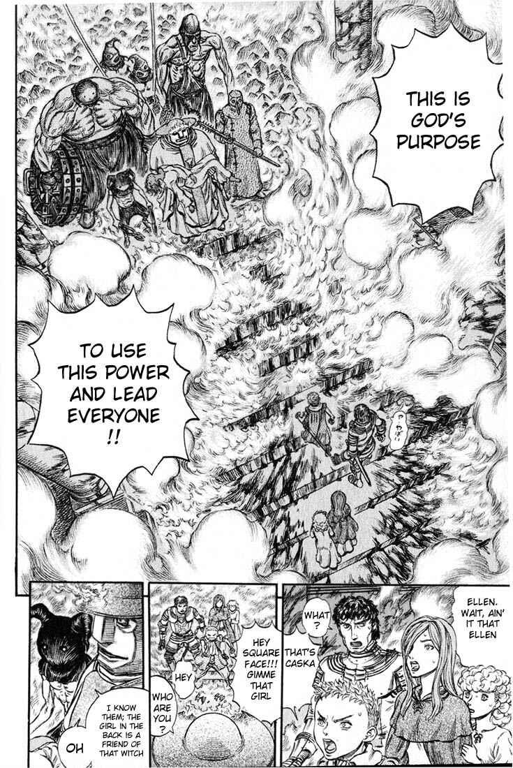 Chapter 155 - Page 16