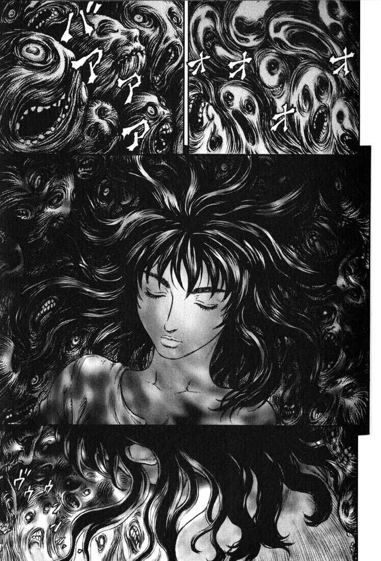 Chapter 155 - Page 6