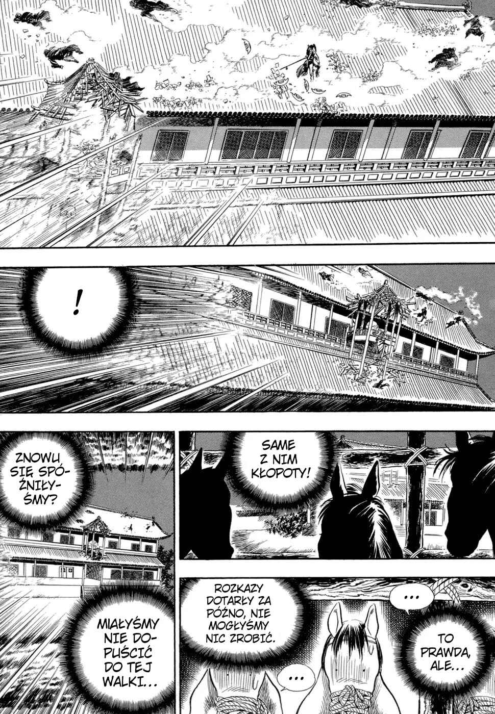 Chapter 49 - Page 14