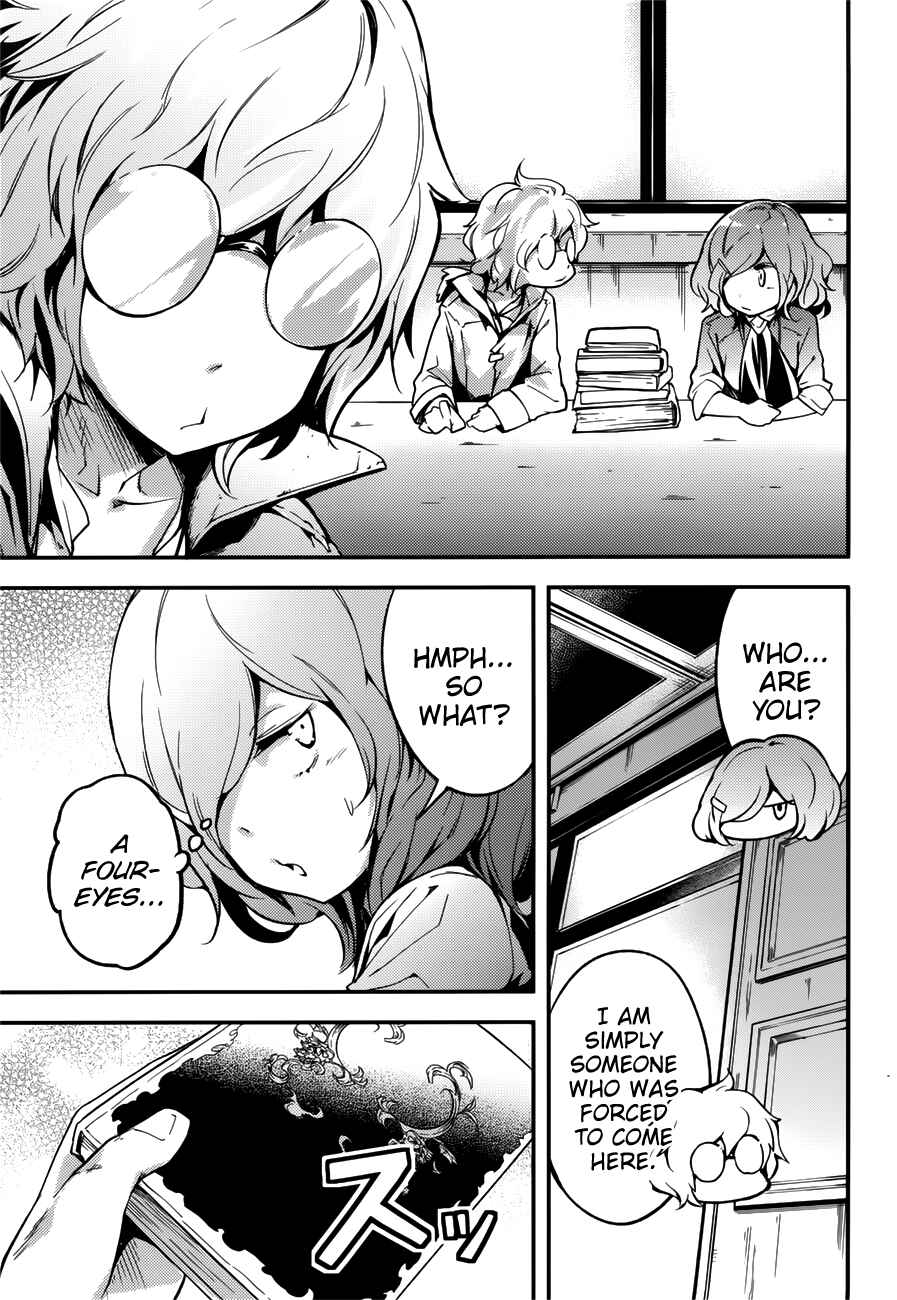 Chapter 18 - Page 6