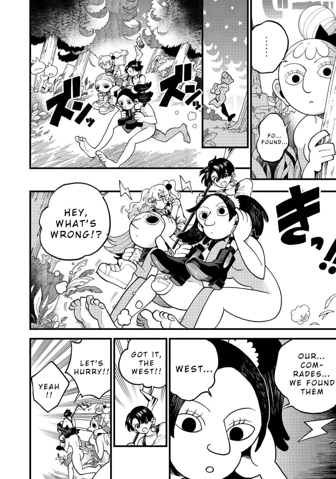 Chapter 5 - Page 6