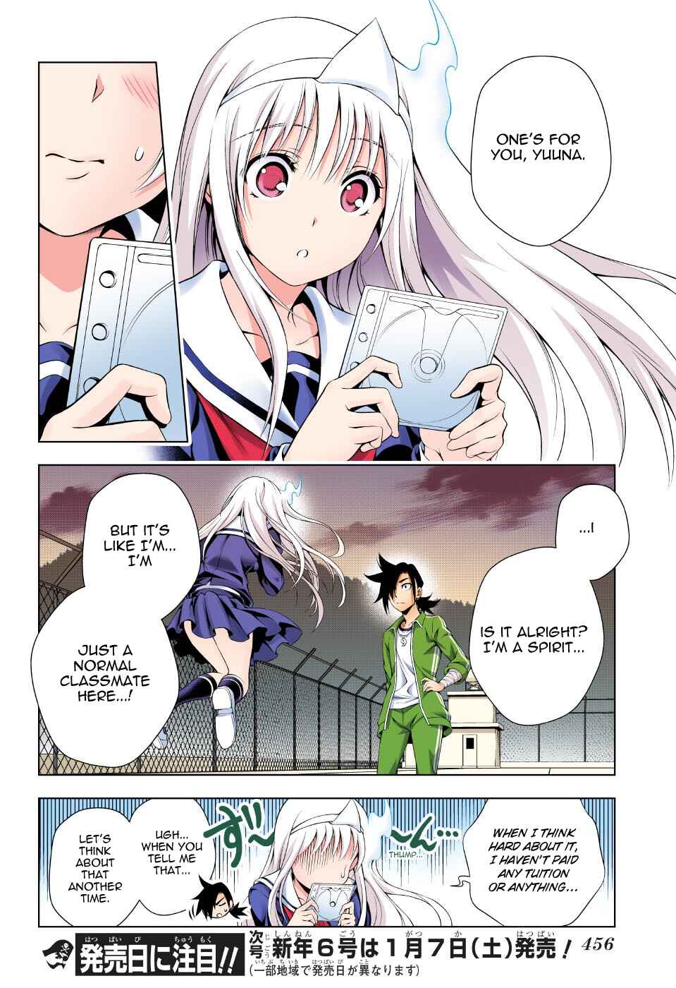 Chapter 44 - Page 18