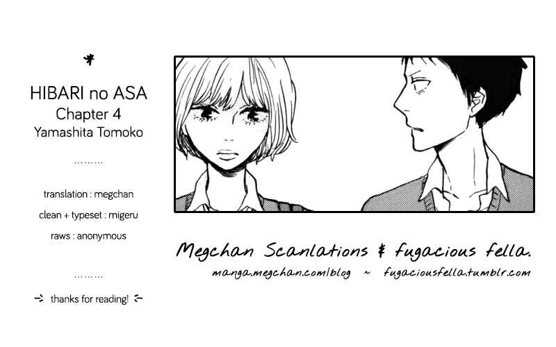 Chapter 4 - Page 1
