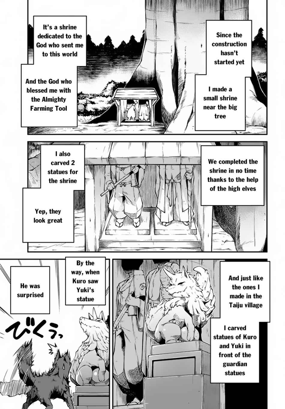 Chapter 63 - Page 10