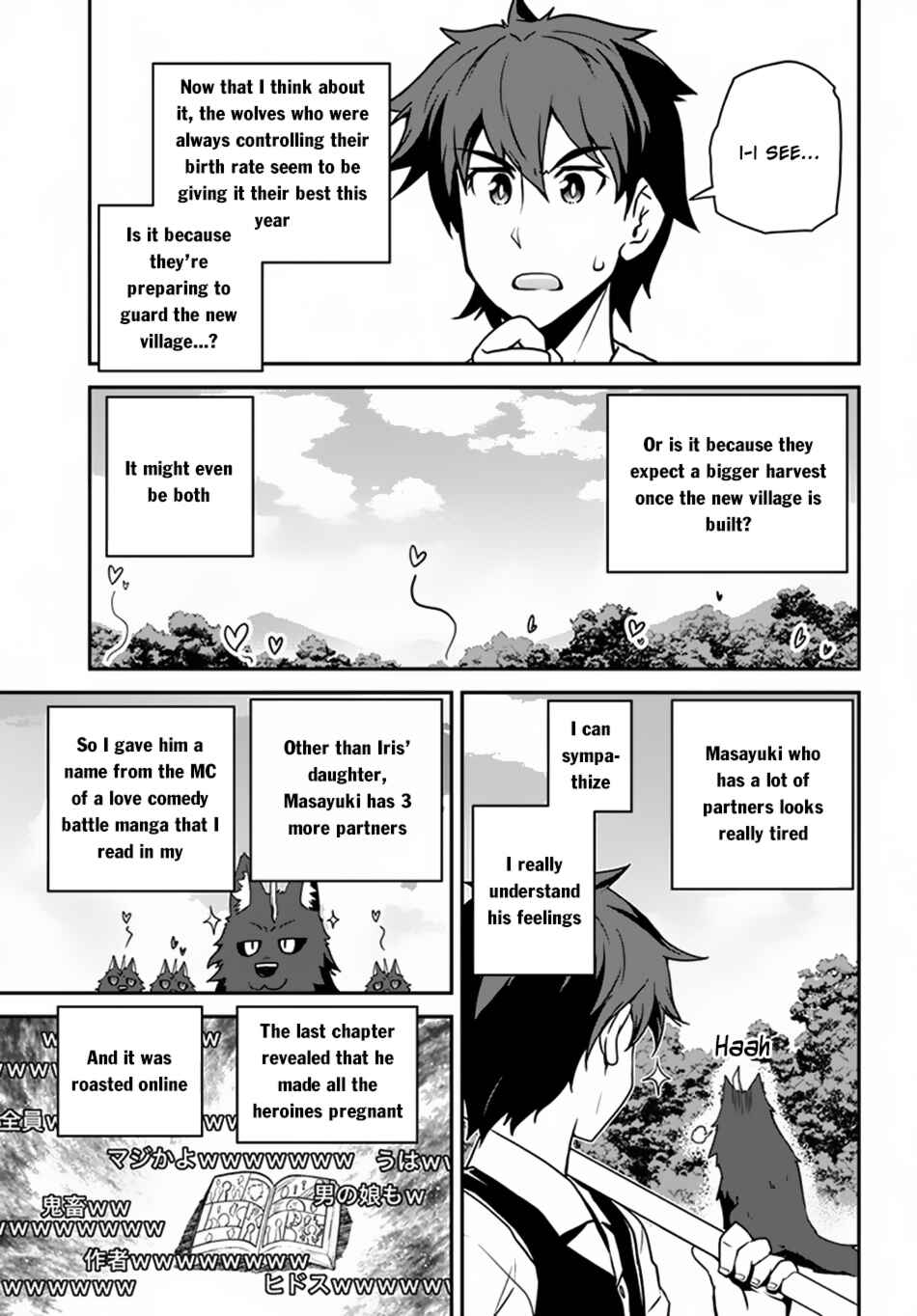Chapter 63 - Page 4