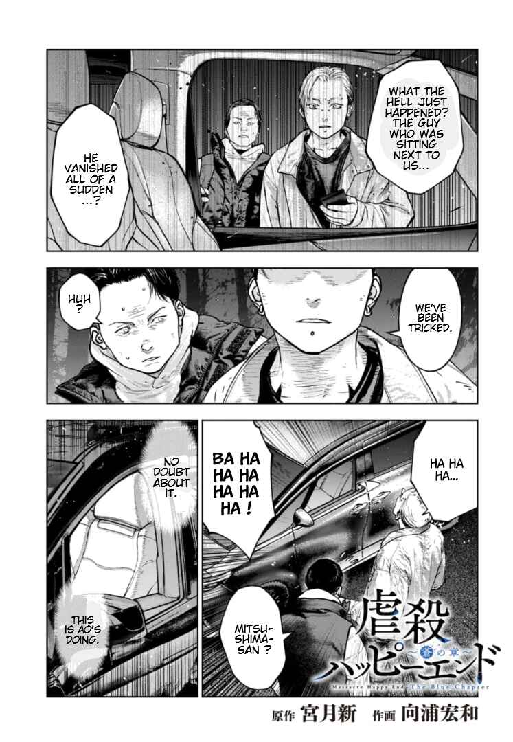 Chapter 38 - Page 2