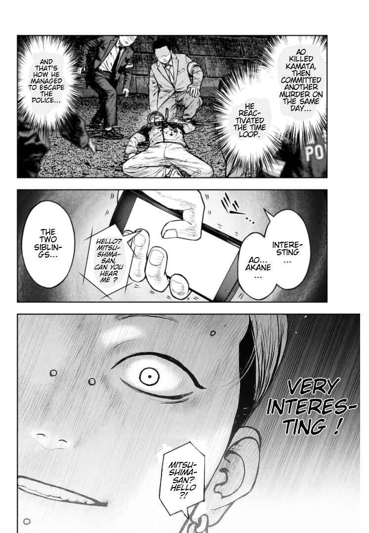 Chapter 38 - Page 3