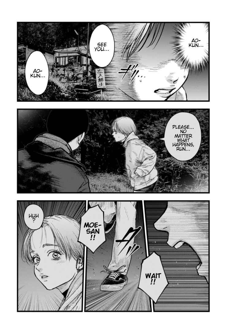 Chapter 38 - Page 5